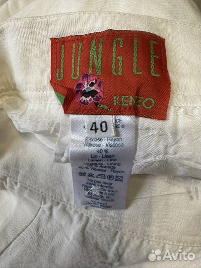 Юбка kenzo 42 размер