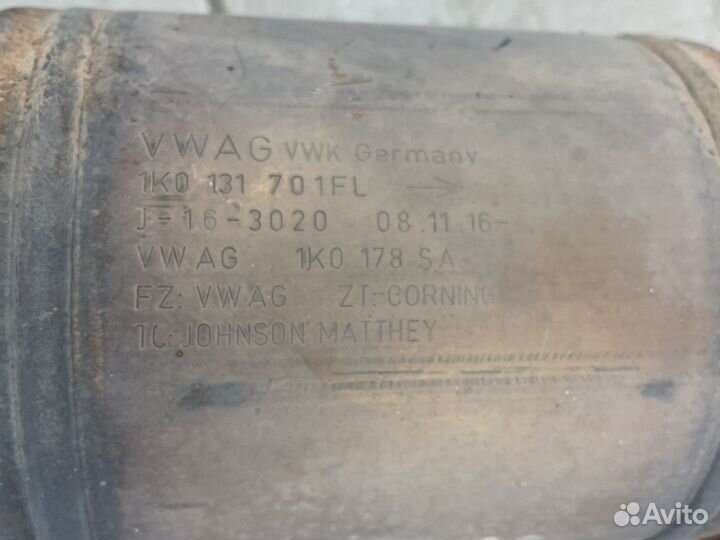 Приемна труба с катализатором Audi Q3