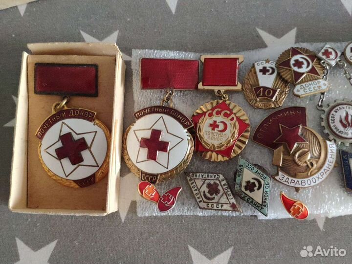 Медицина.Отличник, бгсо,донор, красный крест СССР