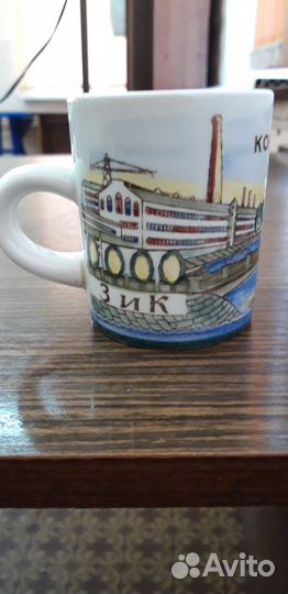 Кружка фарфоровая