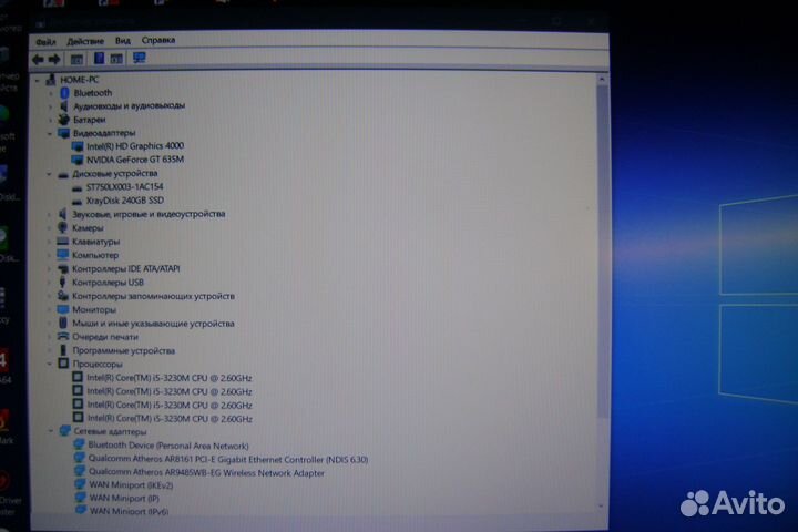 Asus N56VJ\Core I7\SSD-240g\HDD-750g\16g\GT635m-2g