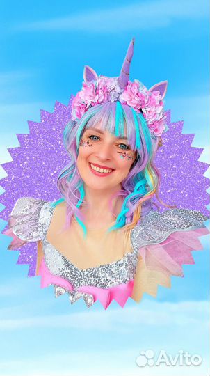 Аниматор на детский праздник