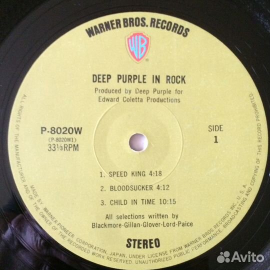 Deep Purple, 4 виниловых альбома, 70-80, GER,UK,JP