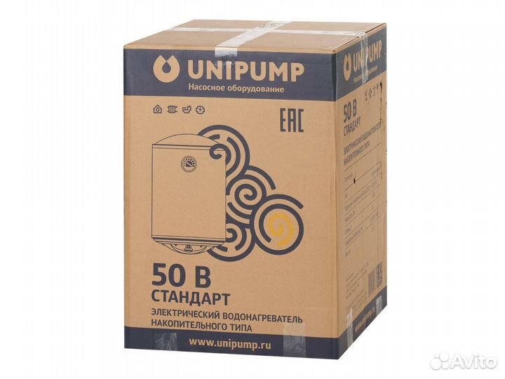 Водонагреватель 50 л. Unipump Стандарт 50В. Новый