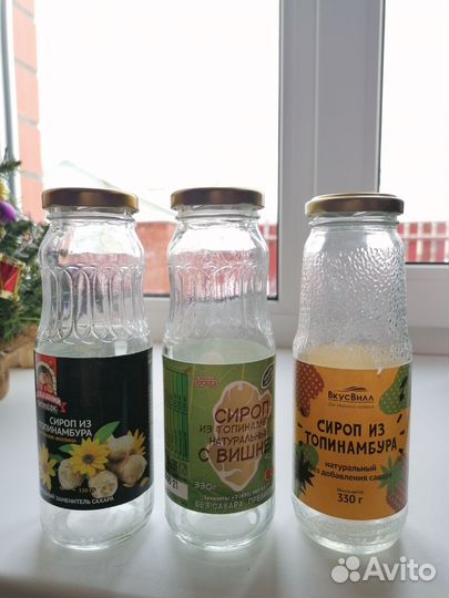 Бутылочки из под сиропа топинамбура объем 250 мл