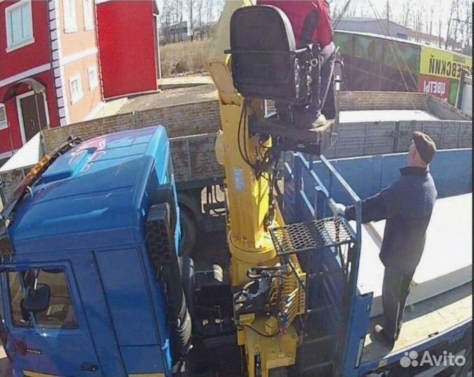 Плиты строительные от зжби