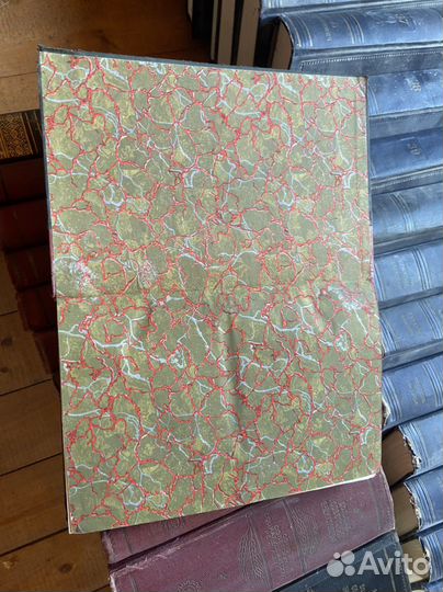 Большая советская энциклопедия 1926-47г