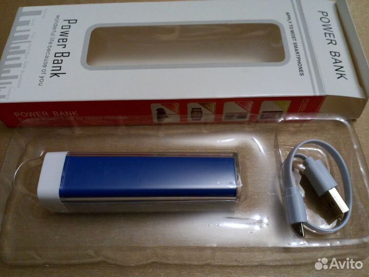 Внешний аккумулятор (Power bank) 2600 mAh. В короб