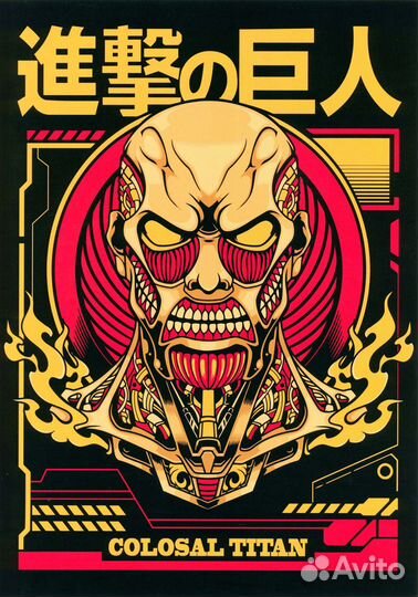 Плакаты постеры аниме 21