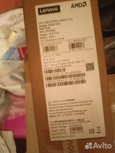Lenovo IdeaPad Gaming 3 RTX 3050 /Ryzen 5 6600H