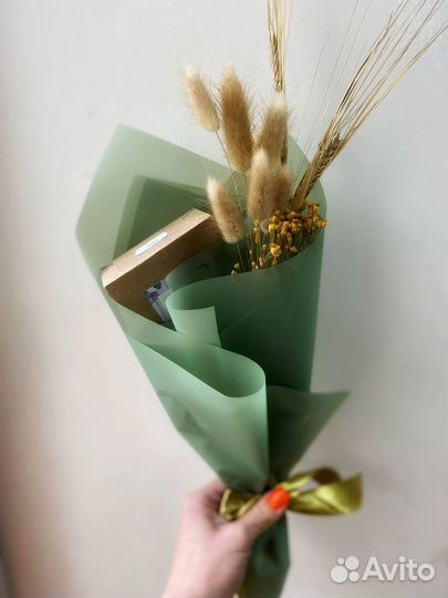 Подарок на 1 сентября