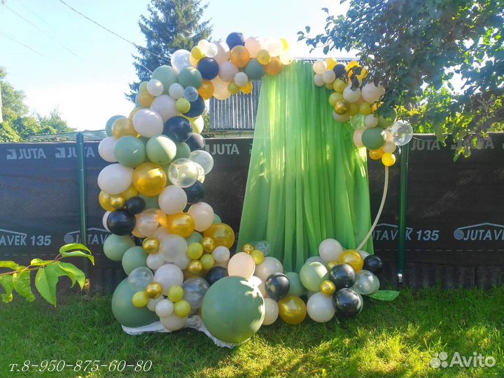 Оформление свадьбы. Декор