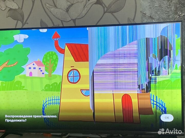 Телевизор бу