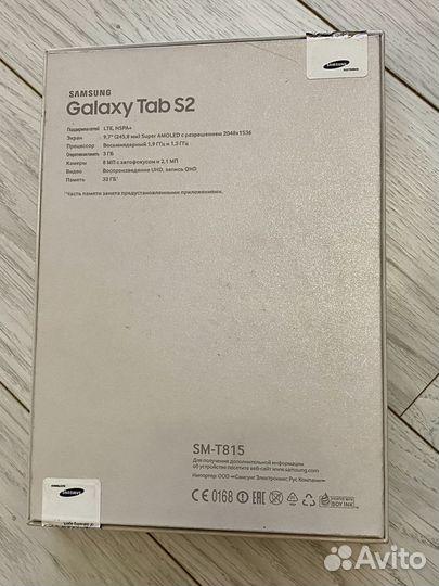 Планшет Samsung galaxy Tab S2 32 гб 3G, LTE