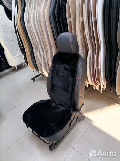 Меховые накидки Австралия