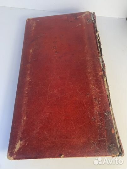 Старинный фотоальбом для открыток