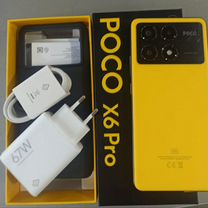 Xiaomi Poco X6 Pro, 8/256 ГБ