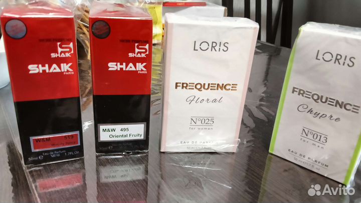 Ароматы турция