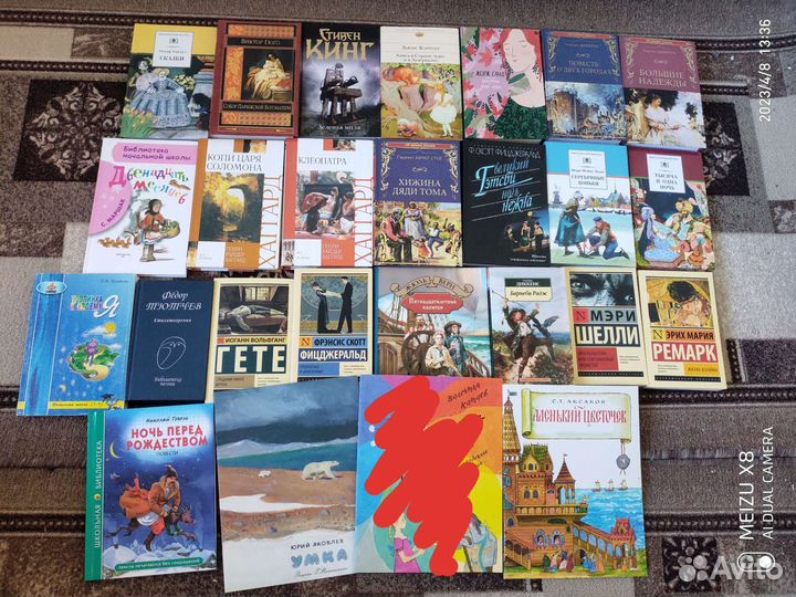 Книги (внутри объявления большой выбор)