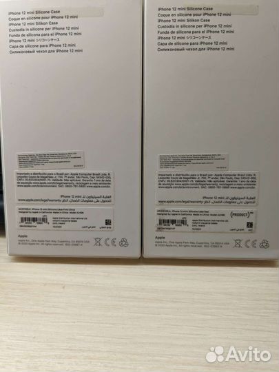 Чехол на iPhone 12 mini magsafe