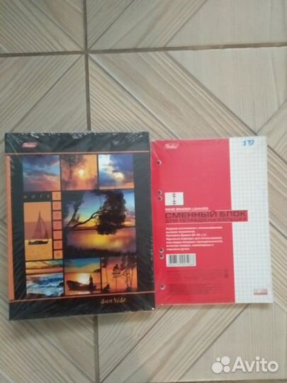 Блокнот, журнал, ежедневник