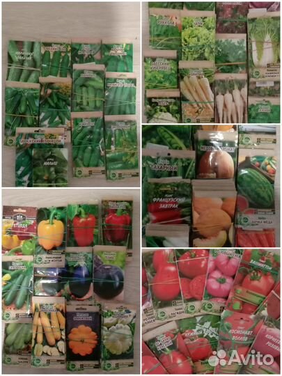 Семена в ассортименте