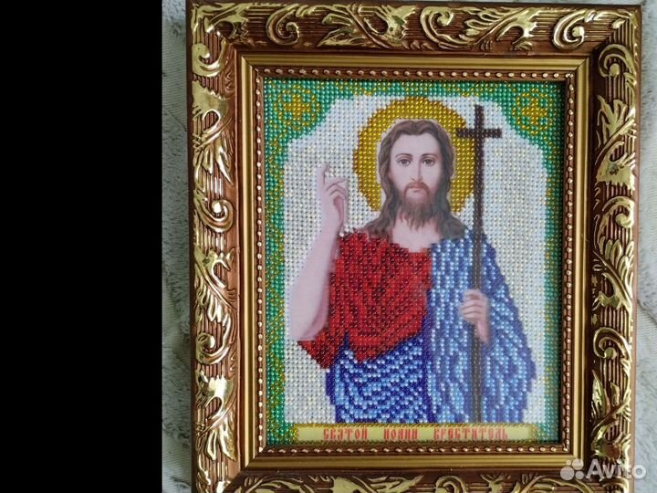 Икона бисером на заказ