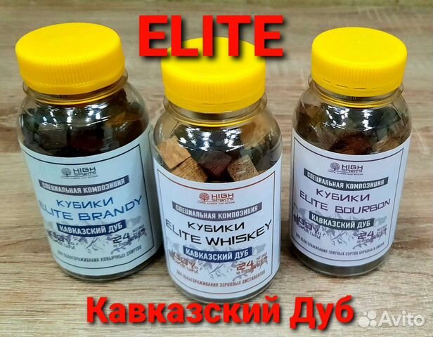 Щепа (кубики) дубовая 