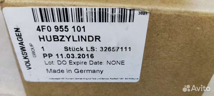 Форсунка омывателя фар audi a6