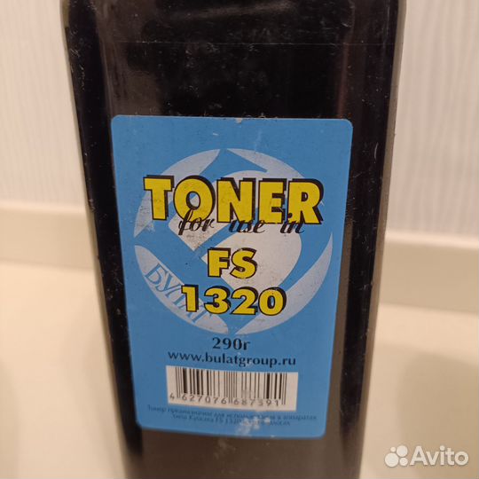 Тонер для принтера