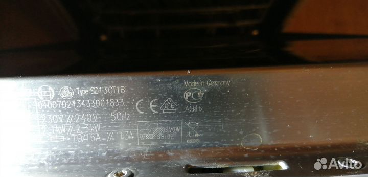 Посудомоечная машина Bosch 45 см