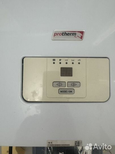 Электрический котел