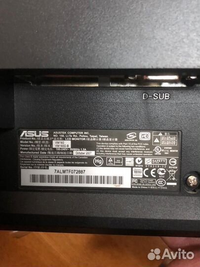 Монитор LG flatron L1918S