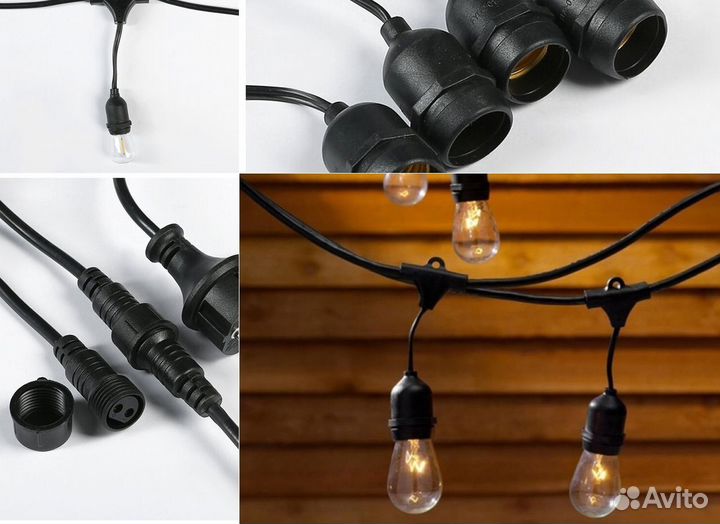 Белт-лайт шаг 40 см оптом в розницу