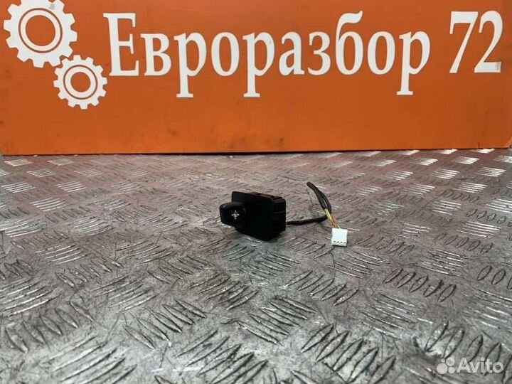 Кнопка регулировки рулевой колонки Bmw 5-Series