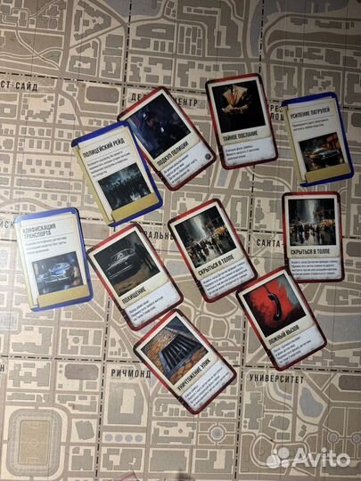 Настольная Игра Городской Убийца