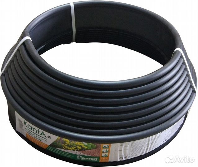 Бордюр садовый пластиковый Канта