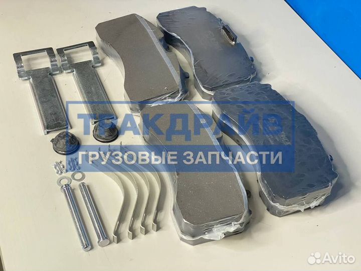 Колодки тормозные для осей BPW TS2 4309 (с установочным комплектом)