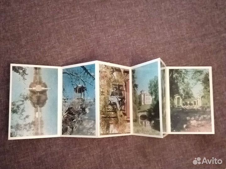 Открытки раскладушки