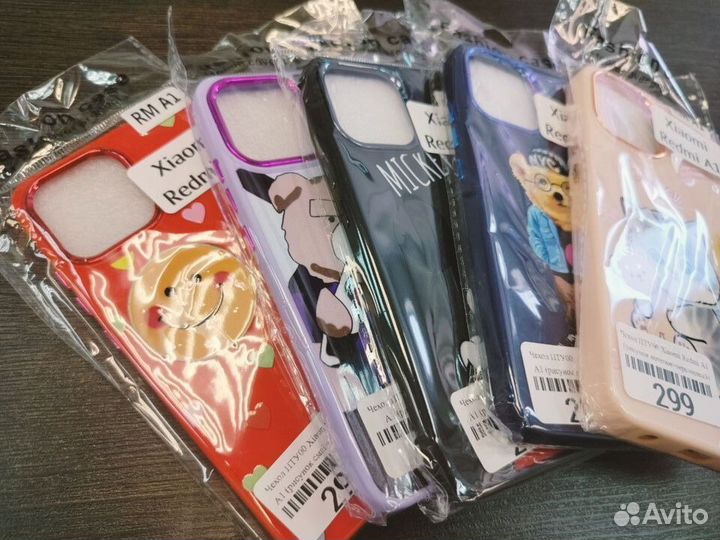 Чехлы на Xiaomi Redmi Poco Mi Samsung iPhone