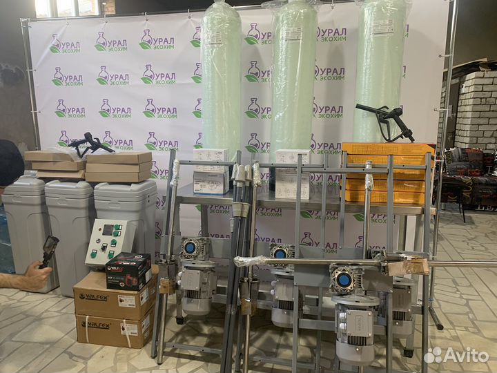 Оборудование для производства бытовой химии