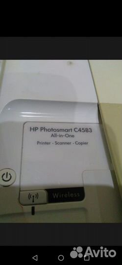 Принтер+сканер