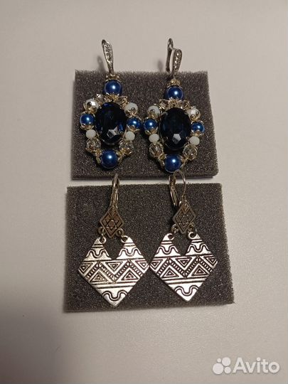 Серьги