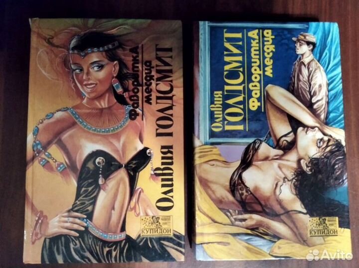 Литература