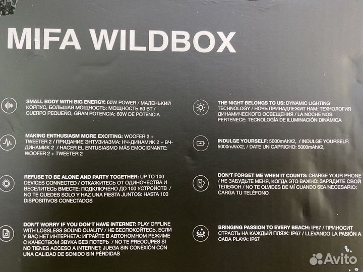 Блютуз колонка mifa WildBox