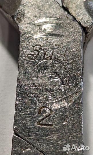 Антикварные кусачки для сахара, клеймо, СССР