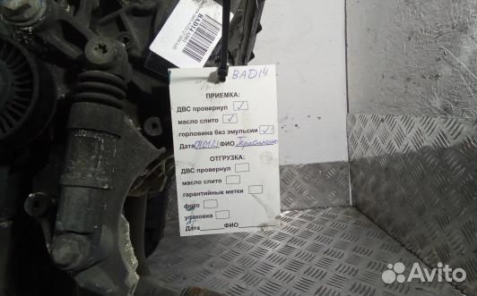 Двигатель дизельный audi Q7 (BAD14AB01)
