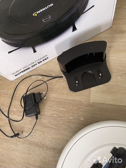 Робот-пылесос gutrend JOY 90 Pet