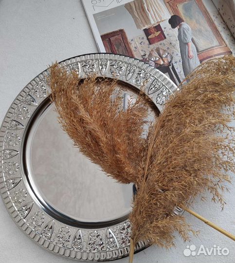 Блюдо сервировочное