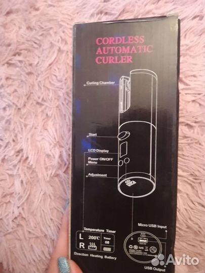 Плойка для волос